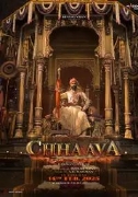 Chhaava